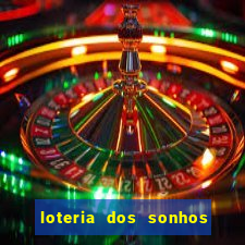 loteria dos sonhos giga bicho